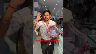 Activa Lucky Draw 🤩🛵 gurudevmobile raipur cg youtubeshorts apple android freegifts luckydraw [upl. by Aliahs328]