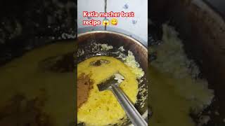 Doi katla recipe katlafishrecipe fish shortvideo shortvideo cooking myhappylife5128 [upl. by Claudio318]