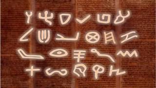 A History of Hebrew Part 8 The Proto Semitic Alphabet [upl. by Ijat]