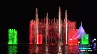 OASE  Fountain Technology  Antalya Fountain Mardan Palace  Antalya Turkey [upl. by Ysle]