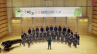 DIES IRAE Michael John Trotta  Diponegoro University Choir [upl. by Lleira445]