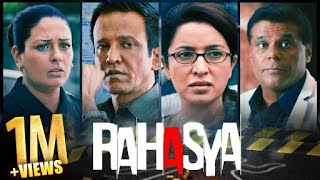 Rahasya 2015 Full Hindi Movie  Kay Kay Menon  Tisca Chopra  Indian Murder Mystery Movie [upl. by Veronike]