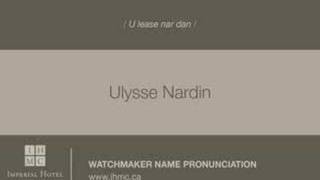 Ulysse Nardin [upl. by Sivi211]