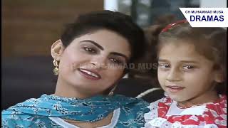 Ainak Wala Jin  Ep  3  OLD PTV Drama  Full HD  Nastoor  Sakoota [upl. by Icat]