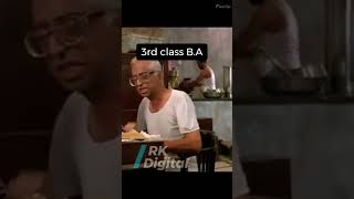 3rd Class BA [upl. by Sheree]