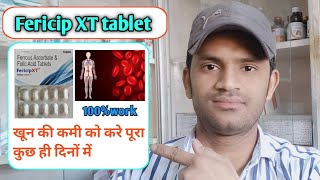 Fericip XT tablet use dose benefits and side effects full review in hindi [upl. by Raynell142]