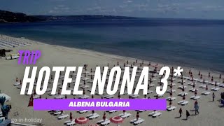 Hotel Nona Albena Bulgarien [upl. by Ahsitaf]