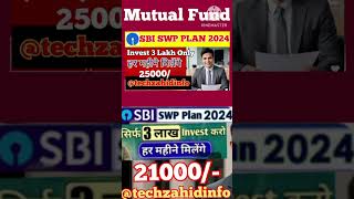 SBI Mutual fund 3 Lakh jama kare or paye 21000 per month SBI Best SIP Plan 2024 mutualfunds [upl. by Claudy]