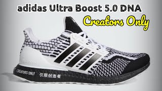 CREATORS ONLY adidas Ultra Boost 50 DNA Detailed Look and Release Update [upl. by Relyks]