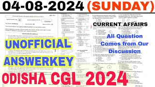 OCGL UNOFFICIAL 2024 CURRENT AFFAIRS ODISHA CGL EXAM 04082024SUNDAY [upl. by Petronilla]