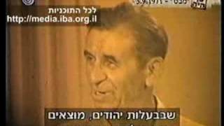 Meyer Lansky Interview 1971 [upl. by Henrion]