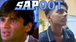 Sapoot 1998l Akshay Kumar l Sunil Shetty Best Dialogue l Sapoot Movie Scene l Sapoot Movie spoof [upl. by Dnumde]