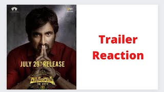 RamaRao on Duty Trailer Reaction [upl. by Mahtal]