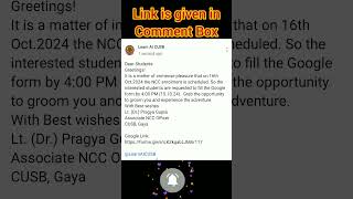 NCC Enrollment is scheduled like subscribe comment ncc form enrollment cusb gaya shorts ok [upl. by Acireh536]