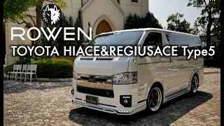 TOYOTA 200HIACE ♯4型後期 Bodykit by ROWEN JAPAN [upl. by Jacob594]