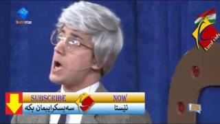 Bazmi Bazm warzi NWE 1 بەزمی بەزم وەرزی نوێ ئەڵقی یەک [upl. by Ramhaj]