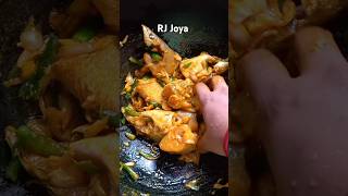 vlog no02👈মা তো মাই হয় ☺️ viralvideoforpage bangladesh kolkata india food unfrezzmyaccount [upl. by Richmal177]