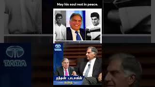 ரத்தன் டாடாவின் கதை Part3 ratantata greatman [upl. by Vasily]