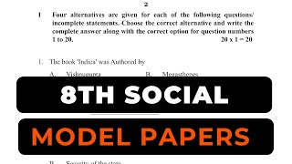 8th Class SA 2 Social Science Model Paper 1 2023 2024  8th Standard Final Exam Question paper [upl. by Drusy]