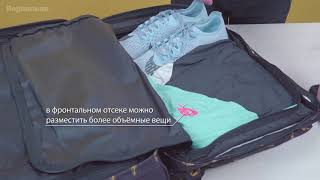 Обзор чемодана Eastpak Tranverz S AW Banana [upl. by Presber]