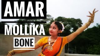 AMAR MOLLIKA BONE ¶Rabindra Sangeet Dance ¶ by Smokey Dreams¶ singer Srabani Sen ¶dancer Srija Manna [upl. by Neelloc]