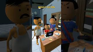 Results ke din 🥰 cartoon video 😘 make joke jokes trending shorts ytshorts KGFSHORTOFFICIAL [upl. by Millham]