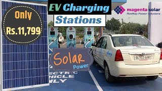 Solar Electric Vehicle Charging Stations in India  Magenta Power [upl. by Kcirdez]