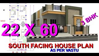 22 x 60 South Facing 3BHK House Plan [upl. by Eisenhart609]