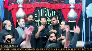 2nd MUHARRAM MAJLIS LIVE FROM IMAMIA MISSION LONDON UK LONDON UK [upl. by Ardnohs955]