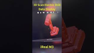 3D Scanning A Cordless Power Drill [upl. by Ynnot476]