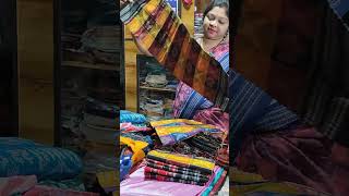 Best Sambalpuri Handloom Dupatta Collection sambalpurihandloomsaree odisha onlineshopping [upl. by Hime530]