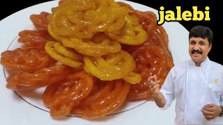 Jalebi Recipe Malayalam  kerala sweet Jalebi  Perfect Jalebi Recipe jalebi [upl. by Herrle]