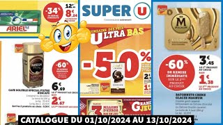 📢 SUPER U 🔥 CATALOGUE PROMO 1102024 💯 bonplan promotion 🎉 superu haul catalogue prix [upl. by Abra]