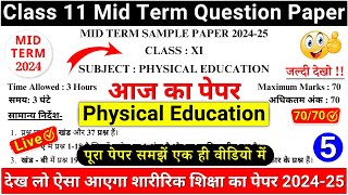 class 11 physical education mid term sample paper 202425 class 11 physical education paper 202425 [upl. by Caren]