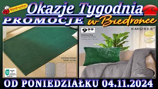 𝐁𝐈𝐄𝐃𝐑𝐎𝐍𝐊𝐀 Nowa Gazetka Promocyjna od 04112024 Okazje i promocje tygodnia – Katalog Biedronki [upl. by Haroldson]