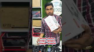 DJI 🔥Professional ড্রোন এর দাম  4K drone camera Price in bd  dji drone price in Bangladesh 2024 [upl. by Hujsak]