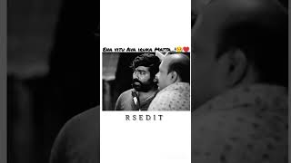 Aven ilaa Naa Naaa Illa🖤🥺🫂 karupan vijaysethupathi tamilsong mamapapalove sethupathilovestatus [upl. by Etnohs]