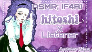 ASMR F4A  Fem Shinsou Comforts you for Insomnia  Shinsou x Listener [upl. by Meedan925]