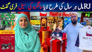 RJ Mall Karachi saleMakeupClothingBeddingCrockeryUpto 70 SaleMega Free GiftsChef Uzma [upl. by Arait24]