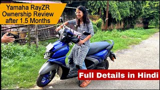 Yamaha Ray ZR OWNERSHIP REVIEW  In depth Test Ride Review yamaha rayzr125 scooters mileage [upl. by Wolfgang621]