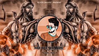 Har Har Shambhu   EDM Mix   DJ SID Jhansi  Shiv Mahadeva Shambhu  Downtempo Remix [upl. by Kram]