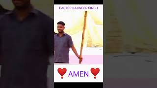 Pastor Bajinder Singh Ministry  Live Prayer Meeting prayermeeting hindivachan [upl. by Shulamith115]