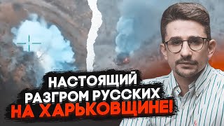 🔥2 ГОДИНИ ТОМУ ЗСУ перехопили колону рф на штурмі Десятки вбитих поклали багато ТЕХНІКИ  НАКІ [upl. by Ethelda231]