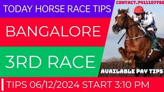 BANGALORE RACE TIPS  06122024  BANGALORE RACE SELECTION  BANGALORE RACE CHOICE  HORSE RACING [upl. by Hawger]