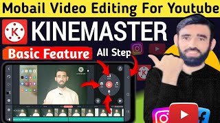 Kinemaster Video Editing Kinemaster se video editing kaise kare Kinemaster vide editor [upl. by Genevieve]