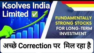 🟣Ksolves India Share Latest News  Buying का अच्छा मौका ✅ Stock to Buy Right Now [upl. by Inamik]