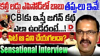 JD Lakshmi Narayana Exclusive Interview with Vijay Sadhu  Tirupati Laddu Controversy  Hot Seat [upl. by Tully]