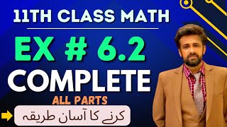 11th class math chapter 6  1st year math exercise 62 complete exercise 62 class 11 question 10 [upl. by Yoc134]