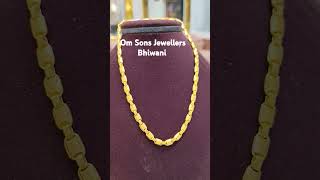 Gents Chain Men 22k Om Sons Jewellers Bhiwani trending chain gold jewellery 22k fashion [upl. by Robaina]