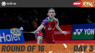 PERODUA Malaysia Masters 2024  Day 3  Court 3  Round of 16 [upl. by Frydman]